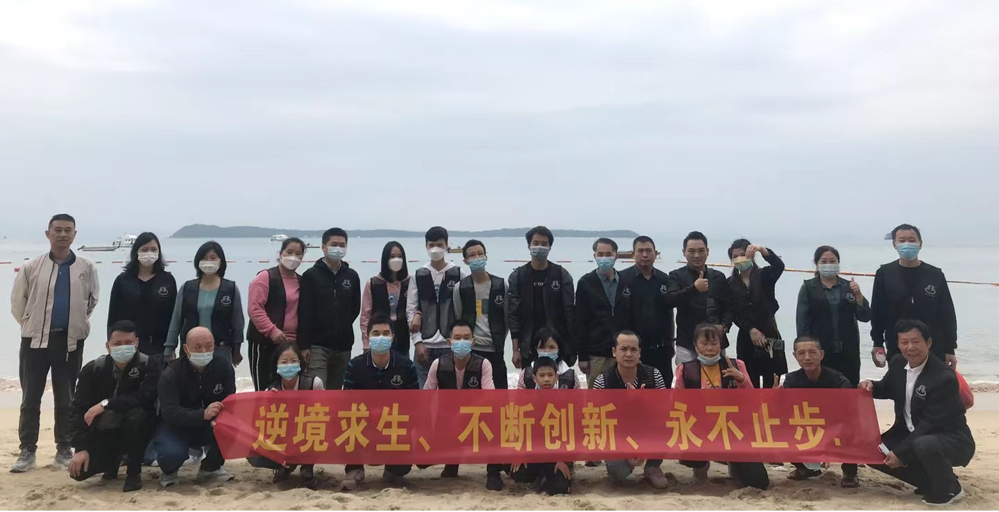 堅持凝聚團(tuán)隊力量，深圳豐科機(jī)械組織開展深圳2日游活動！? 