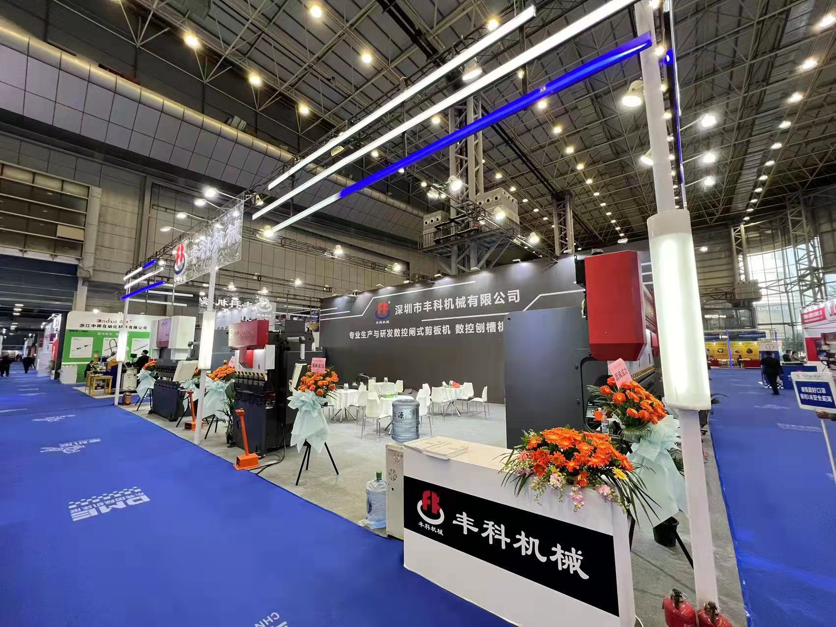 豐科機(jī)械“智”造，亮相DME東莞國際機(jī)床展助力產(chǎn)業(yè)可持續(xù)發(fā)展? 